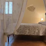 Διαμέρισμα Nel Vicolo Dei Baci - Al Bacio