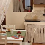 Nel Vicolo Dei Baci - Al Bacio * Spello