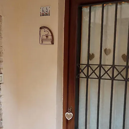 Nel Vicolo Dei Baci - Al Bacio *